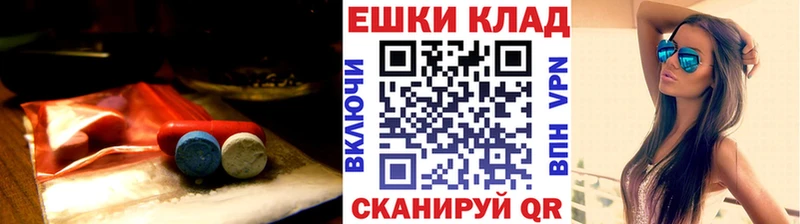 Купить где  Давлеканово  Экстази mix 