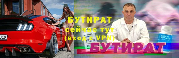 дурь Балабаново