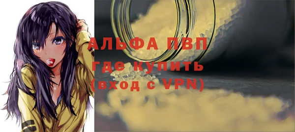 дурь Балабаново