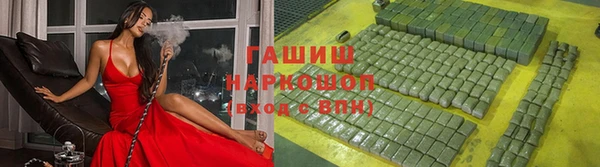дурь Балабаново
