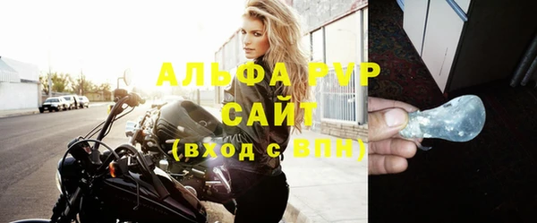 дурь Балабаново