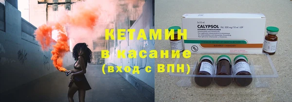 дживик Баксан