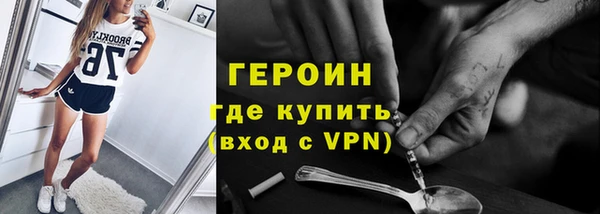 дживик Баксан