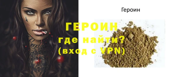 дурь Балабаново