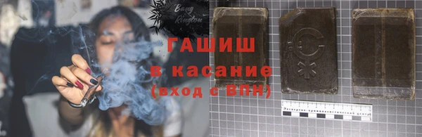 дживик Баксан
