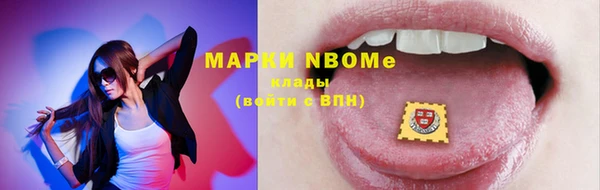 дурь Балабаново