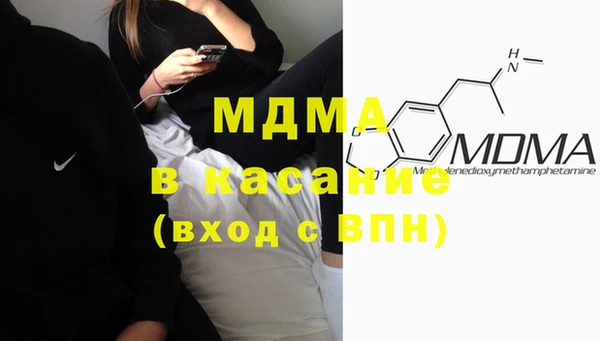 каннабис Балахна