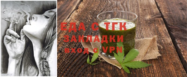 дурь Балабаново