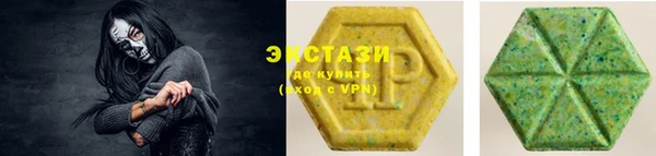 дживик Баксан