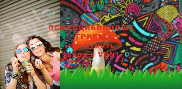 дурь Балабаново