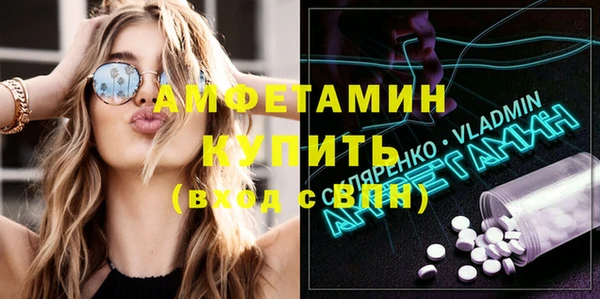 дурь Балабаново