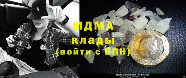 дурь Балабаново