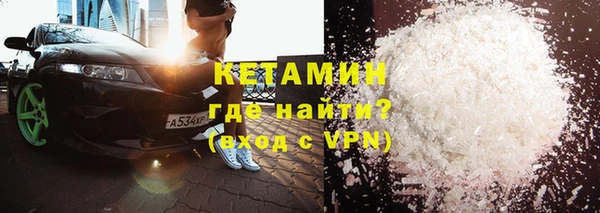 каннабис Балахна
