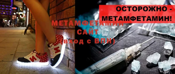 дживик Баксан