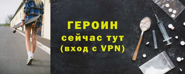 дживик Баксан