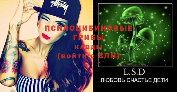 дурь Балабаново