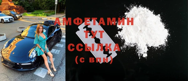 дурь Балабаново