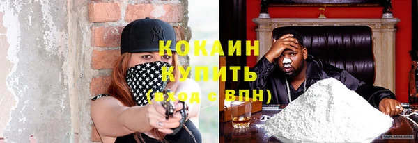 дурь Балабаново