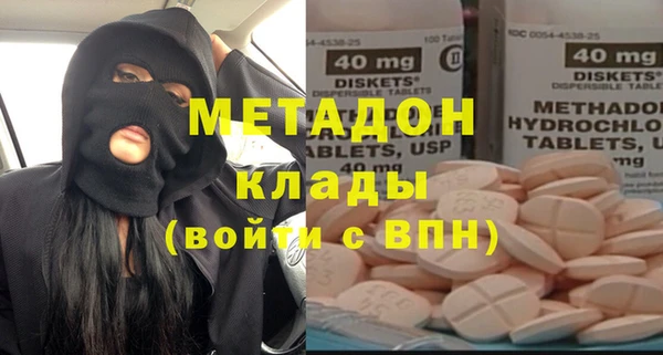 каннабис Балахна