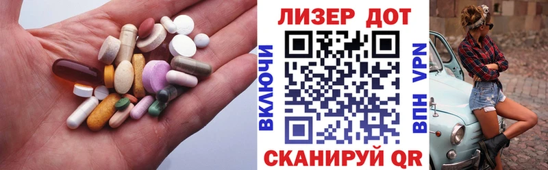 LSD-25 экстази ecstasy  Купить где  Давлеканово 