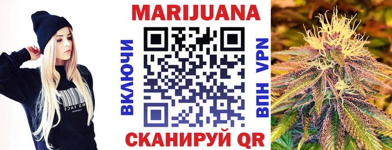 Конопля планчик  Купить  Давлеканово 